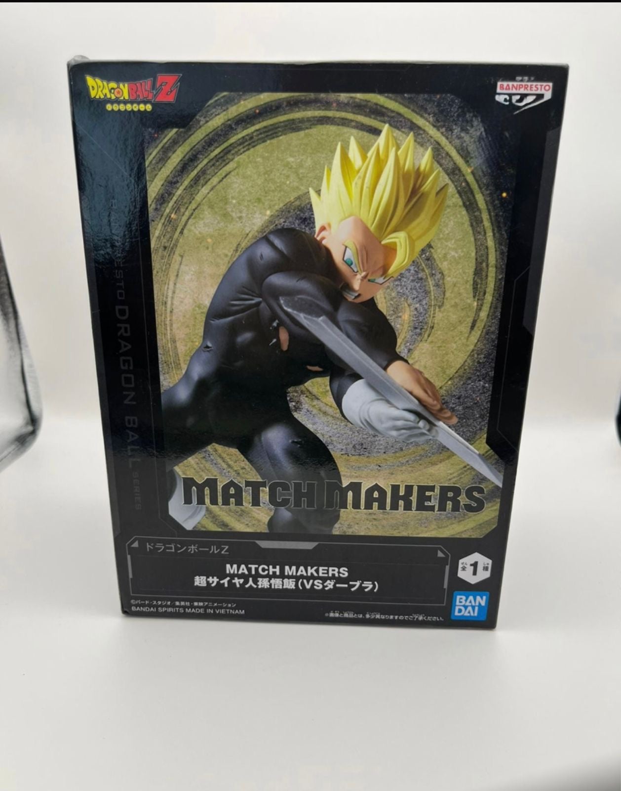 GOHAN – FIGURA DRAGON BALL Z
