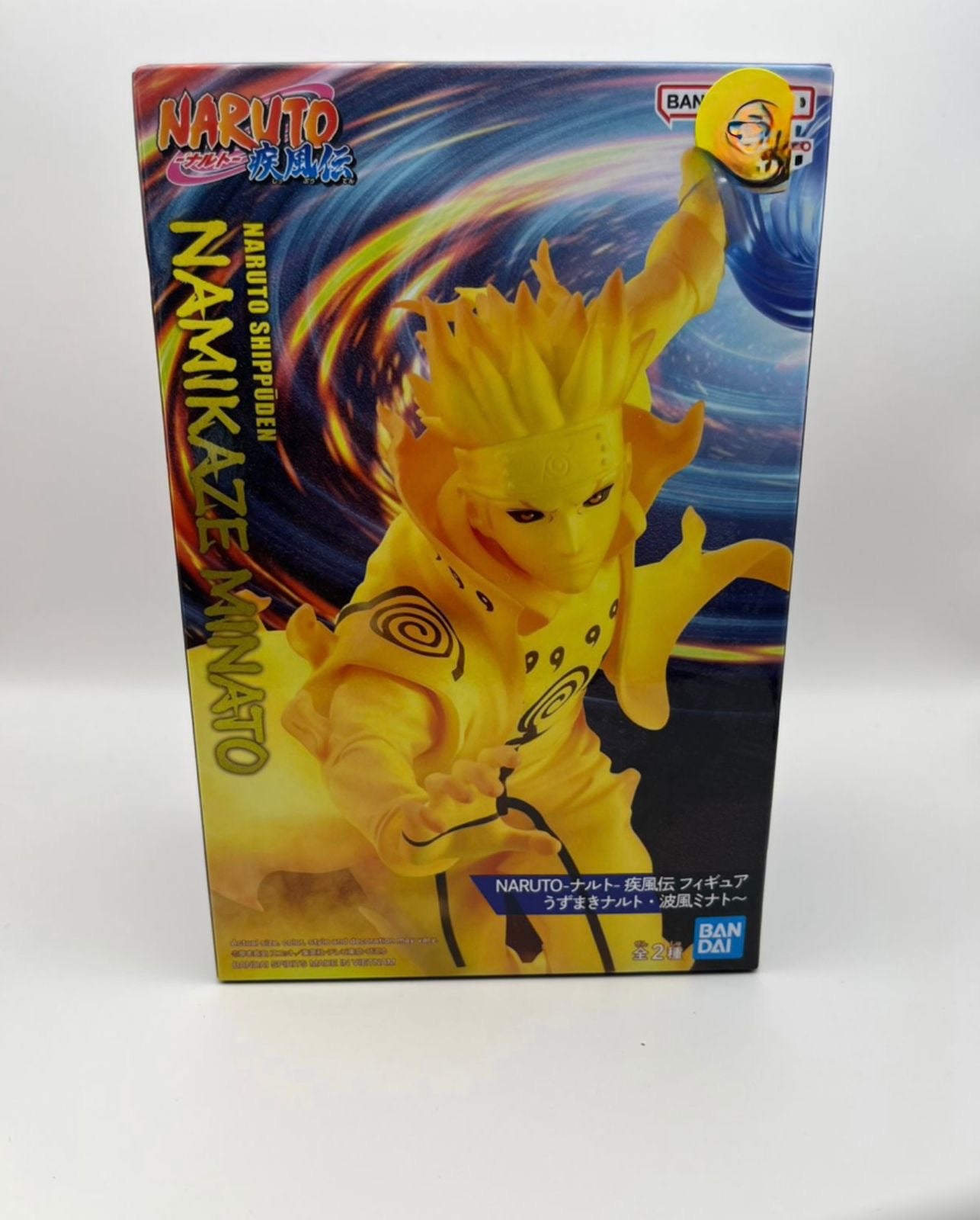 FIGURA DE MINATO NAMIKAZE